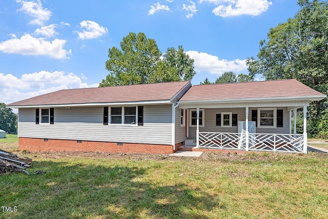 view of front of home with a front yard