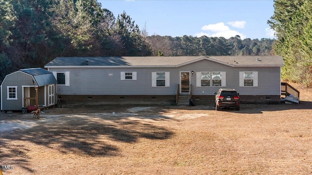 manufactured / mobile home with a storage unit