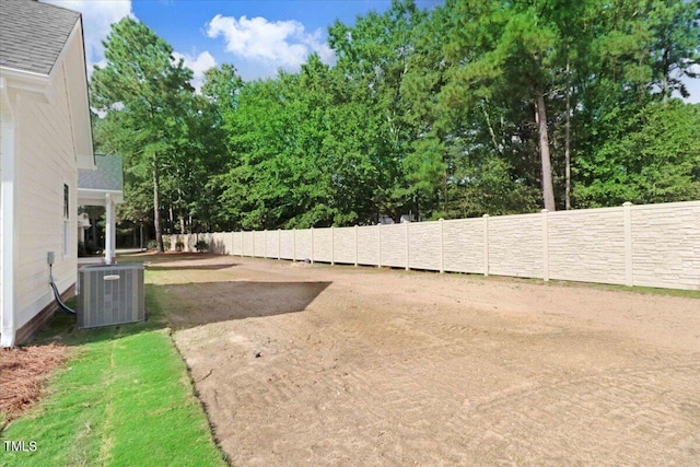 view of yard featuring cooling unit