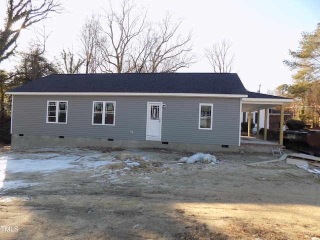 view of front of property