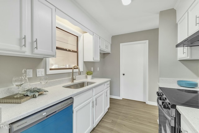 kitchen featuring sink, white cabinets, and appliances with stainless steel finishes