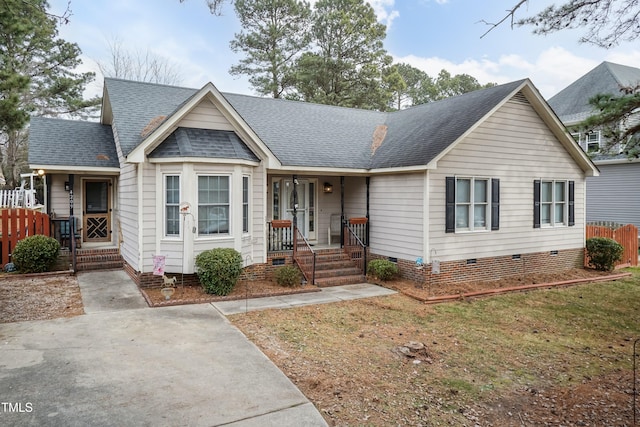 view of front facade with a front yard