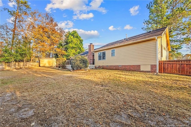 exterior space with a lawn