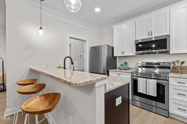 1300 Broad St Unit A, Durham, NC 27705 - photo 14