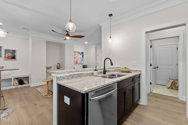 1300 Broad St Unit A, Durham, NC 27705 - photo 15