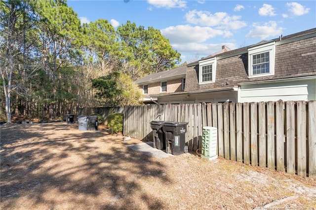 view of yard with fence