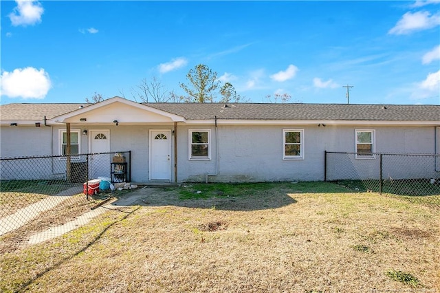 view of front of house with a front yard