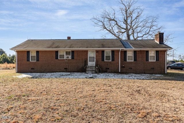 view of front of house featuring a front lawn