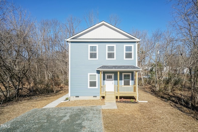 front of property with covered porch