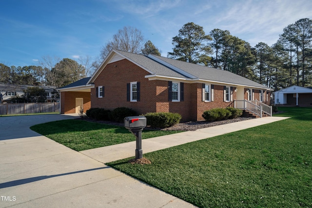 view of property exterior featuring a lawn