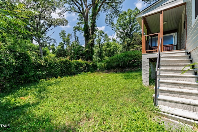 1606 James St, Durham, NC 27707 - view of grassy yard featuring stairs
