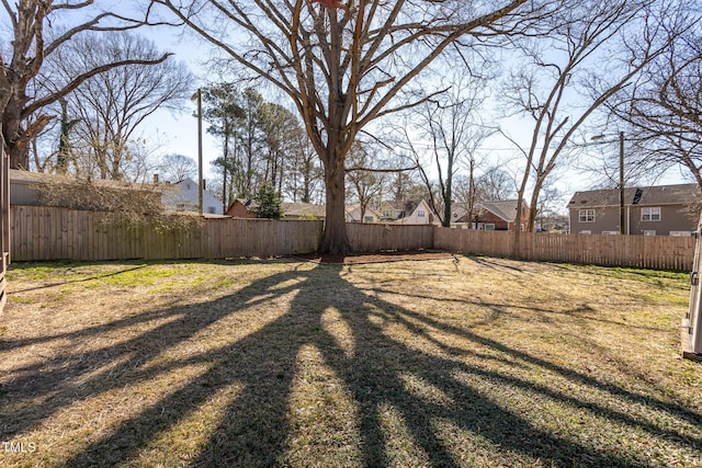 view of yard with fence