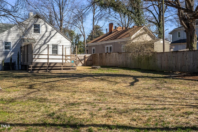 view of yard featuring fence