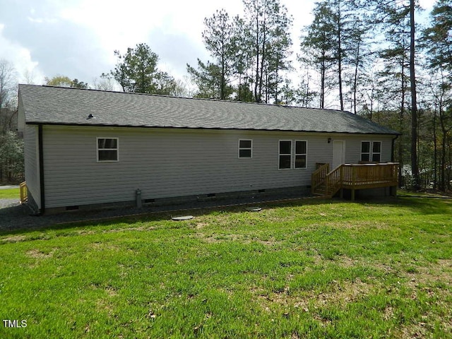 3050 Bennett Siler City Rd, Bennett, NC 27208 - back of property featuring crawl space, roof with shingles, a deck, and a yard