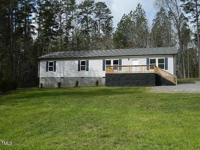 3050 Bennett Siler City Rd, Bennett, NC 27208 - view of front of property with a front lawn and crawl space