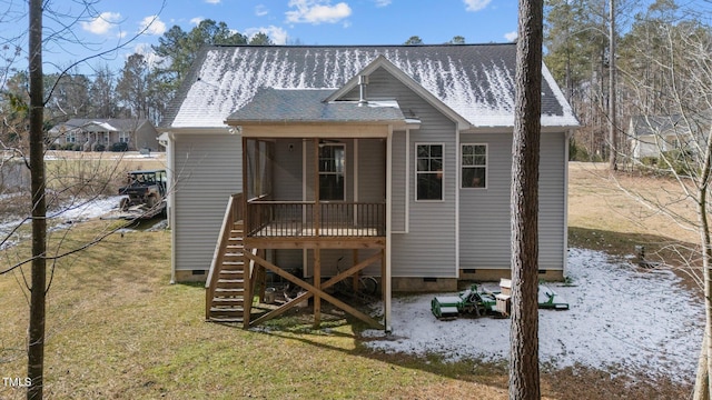 view of back of house