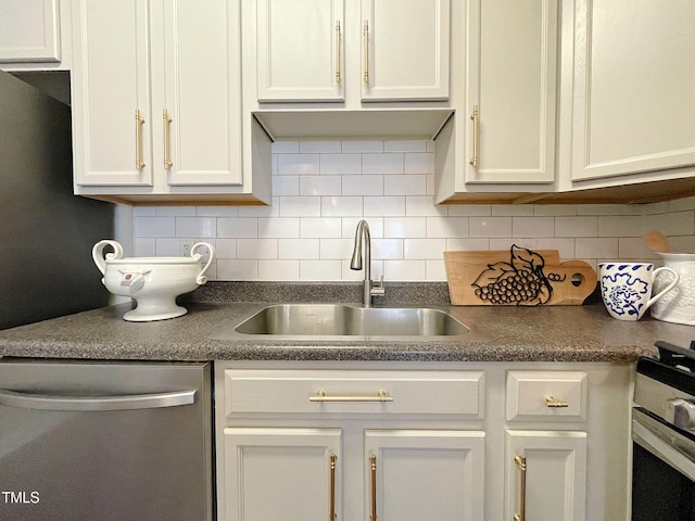 kitchen featuring sink, tasteful backsplash, white cabinetry, dishwasher, and wall oven