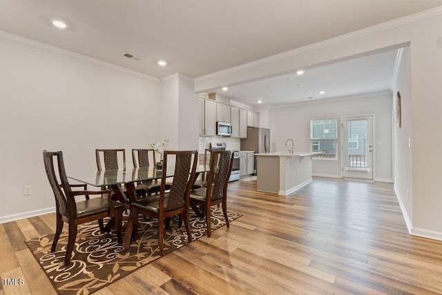 view of dining room