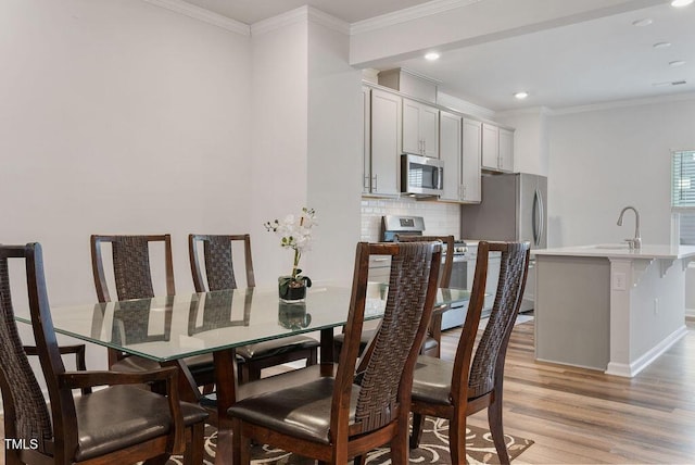 view of dining area