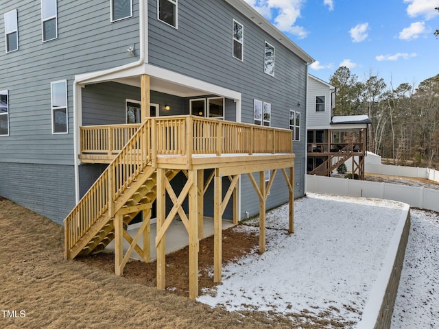 view of snow covered property