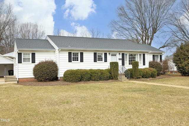 single story home with a front lawn