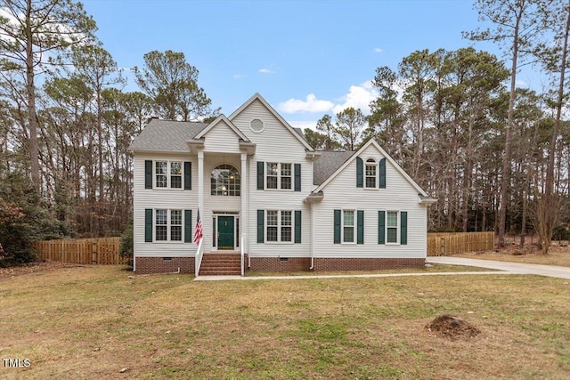 view of front of house with a front yard