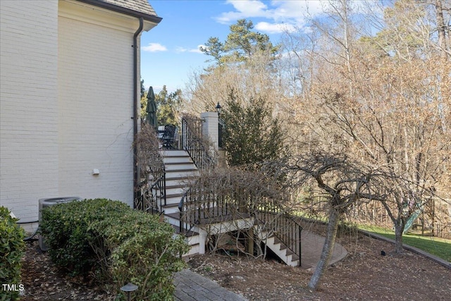 view of yard with stairs