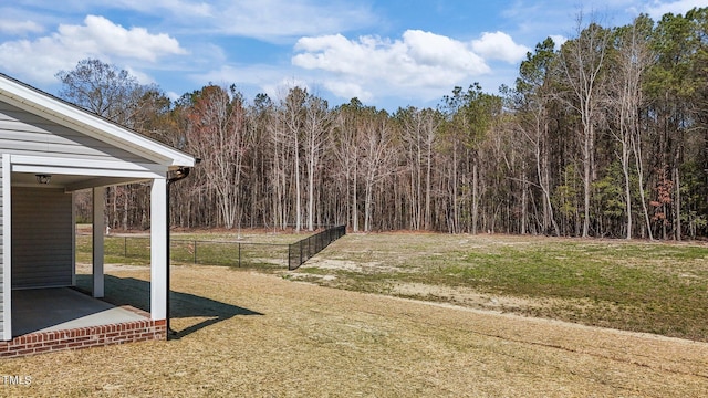 view of yard