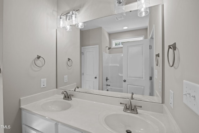 4519 Sweet Williams Ln Unit 153, Wilson, NC 27896 - bathroom with vanity and  shower combination