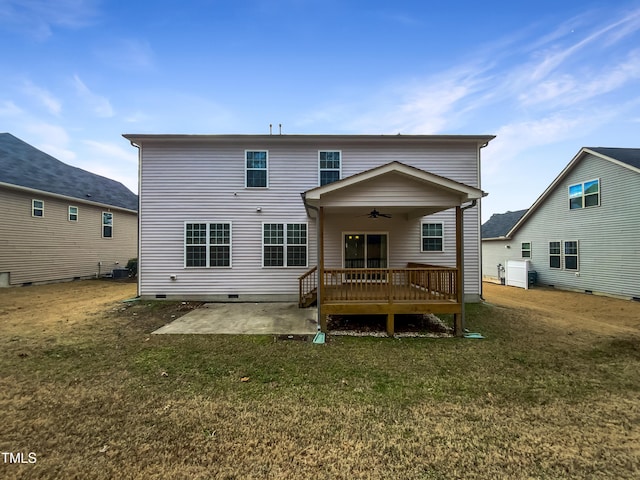 7434 Randshire Way, Raleigh, NC 27616 - photo 8
