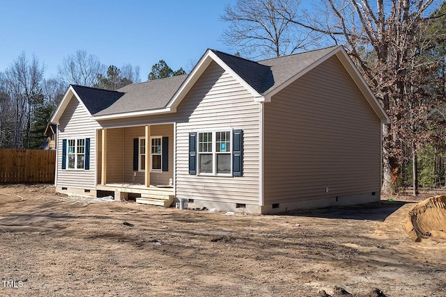 exterior space featuring a porch