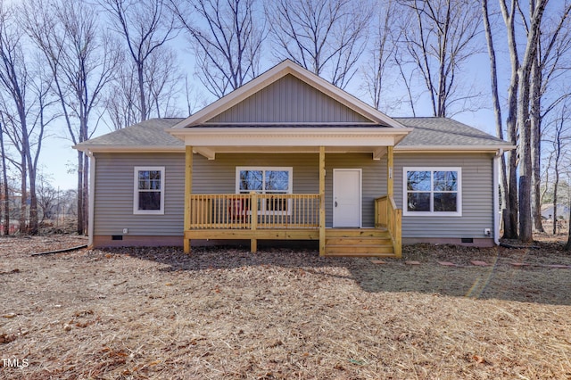 view of front facade featuring a porch