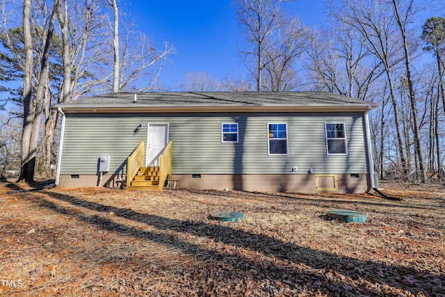 view of back of property