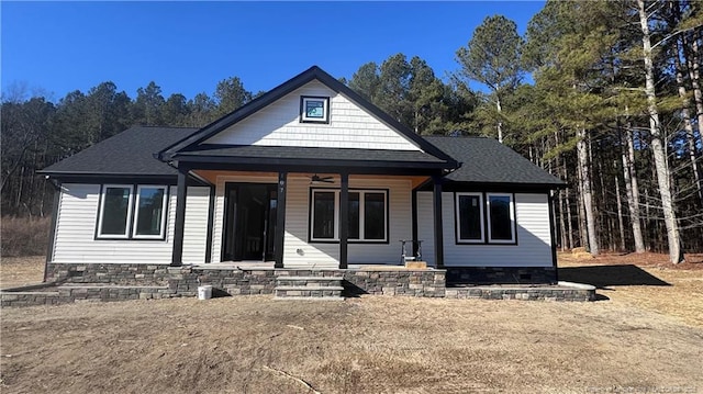 view of front of property featuring covered porch