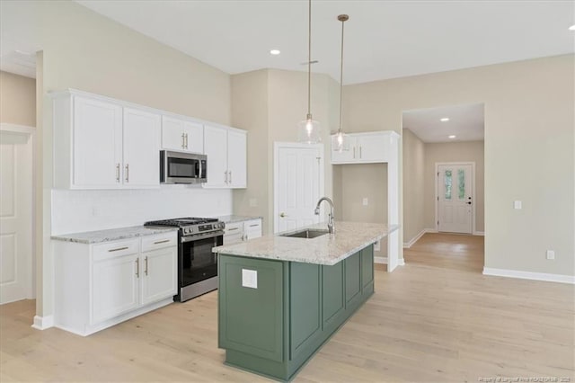 711 Tanager Dr, Vass, NC 28394 - photo 15