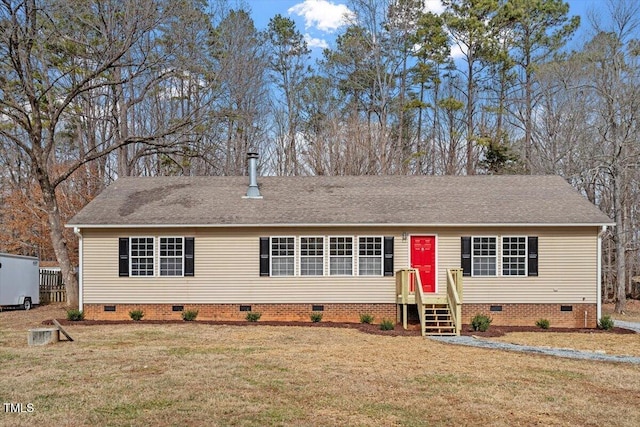 view of front facade featuring a front lawn