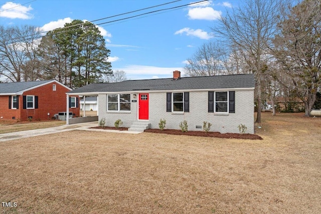 single story home featuring a front yard