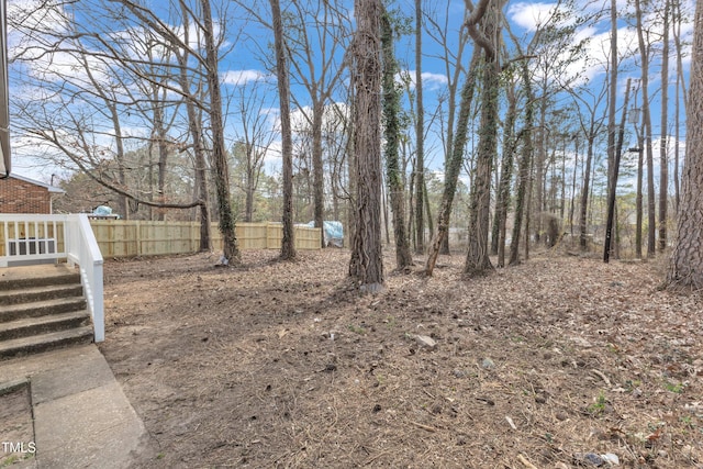 view of yard with fence