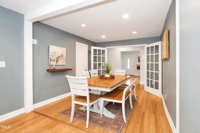 dining area featuring light hardwood / wood-style floors