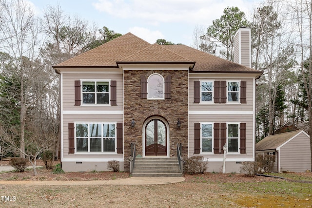 view of front of property featuring a front yard