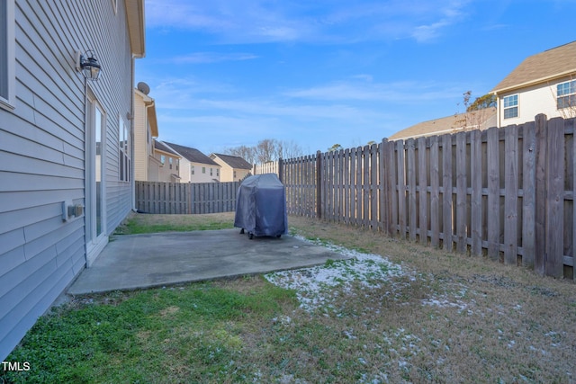 view of yard with a patio