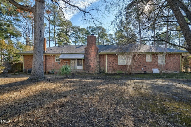 view of back of house