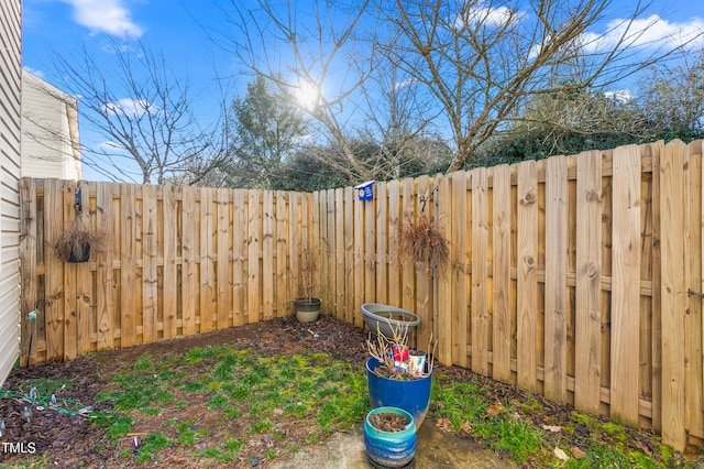 view of yard