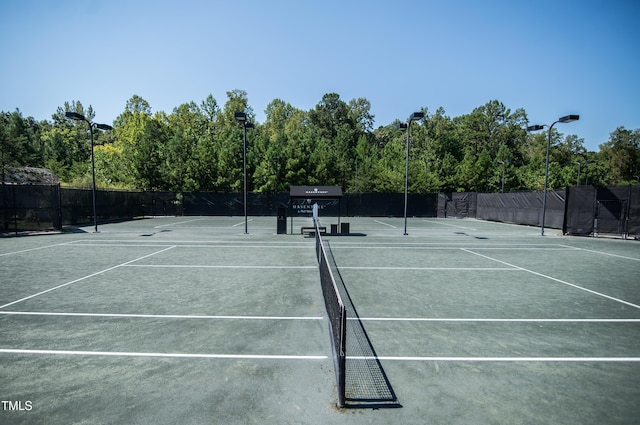 view of sport court