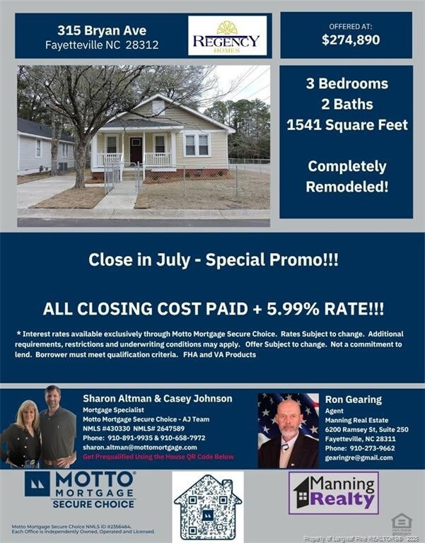 315 Bryan St, Fayetteville, NC 28305 - photo 36