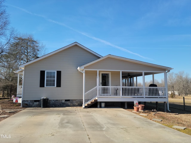 7027 Old 421 Rd, Liberty, NC 27298 - photo 10