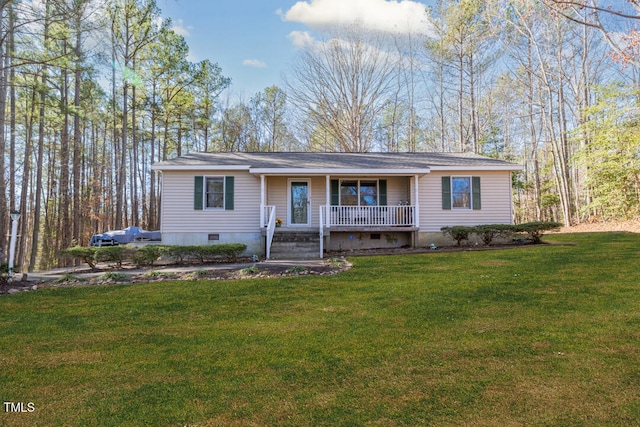 single story home with a porch and a front lawn