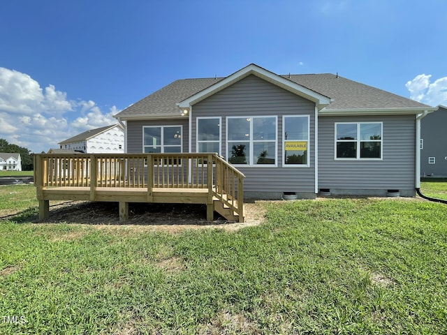 82 N Stagecoach Dr, Wendell, NC 27591 - back of property with a deck, crawl space, a lawn, and roof with shingles