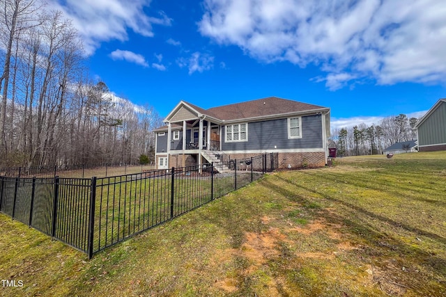 view of front of home with a front yard