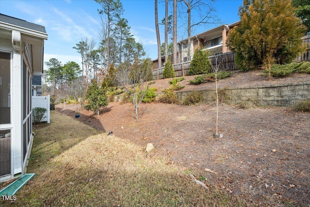 view of yard with fence